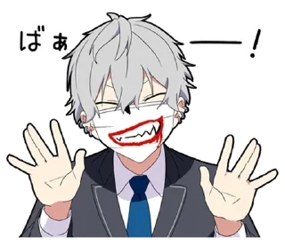 ⭐ emoji silent boy vol.2 @moe_sticker_bot Telegram sticker 20 of 40