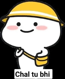 Sticker from MEME MEME MEME MEME MEME MEME MEME @YO_MILLION_DOLLAR_GAL — @stc