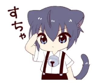 Sticker from Boy of the Black Cat — @slyhterin