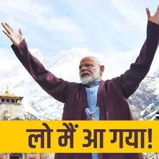 🤣 emoji Rishabh Bhans kang pack Telegram sticker 17 of 120
