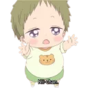 Sticker from Kotaro