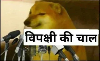 🌝 emoji 𝐇𝐢𝐧𝐝𝐢 𝐃ᴏɢ 𝐌ᴇᴍᴇ 💀 @indianstickermeme — @stckrRobot Telegram sticker 19 of 94
