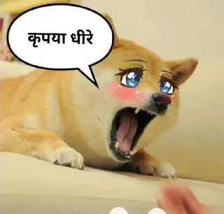 😫 emoji 𝐇𝐢𝐧𝐝𝐢 𝐃ᴏɢ 𝐌ᴇᴍᴇ 💀 @indianstickermeme — @stckrRobot Telegram sticker 11 of 94