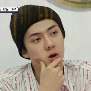 Sticker from sehun，@stickernct
