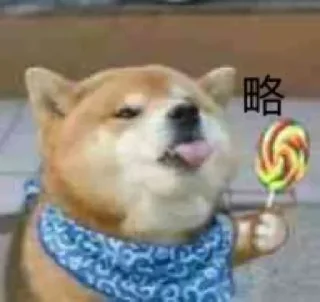 😋 emoji @Caria9 私藏 Telegram sticker 21 of 120