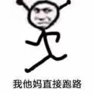 😀 emoji @Caria9 私藏 Telegram sticker 1 of 120