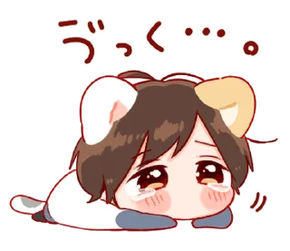🤍 emoji ㅤㅤ          ˖ これは   @paaci ♡ Telegram sticker 1 of 24