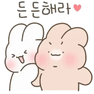 Sticker from ㅤㅤ   ˖ これは   @stikie ♡ @paaci
