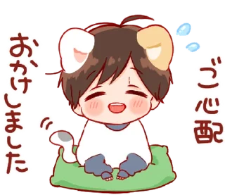 🤍 emoji ㅤㅤ          ˖ これは   @paaci ♡ Telegram sticker 16 of 24