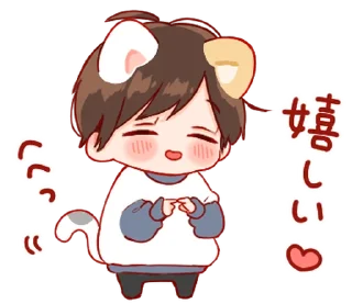 🤍 emoji ㅤㅤ          ˖ これは   @paaci ♡ Telegram sticker 21 of 24