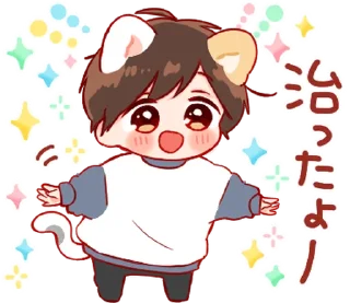 🤍 emoji ㅤㅤ          ˖ これは   @paaci ♡ Telegram sticker 13 of 24