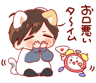 🤍 emoji ㅤㅤ          ˖ これは   @paaci ♡ Telegram sticker 11 of 24