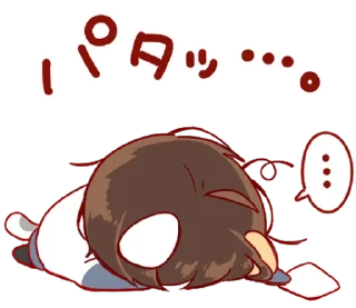 🤍 emoji ㅤㅤ          ˖ これは   @paaci ♡ Telegram sticker 5 of 24