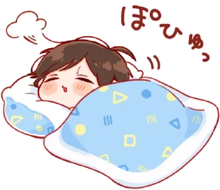 🤍 emoji ㅤㅤ          ˖ これは   @paaci ♡ Telegram sticker 8 of 24