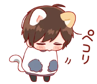 🤍 emoji ㅤㅤ          ˖ これは   @paaci ♡ Telegram sticker 17 of 24