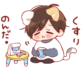 🤍 emoji ㅤㅤ          ˖ これは   @paaci ♡ Telegram sticker 22 of 24