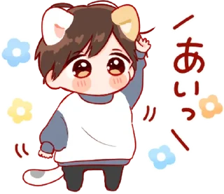 🤍 emoji ㅤㅤ          ˖ これは   @paaci ♡ Telegram sticker 20 of 24
