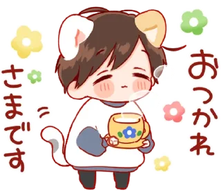 🤍 emoji ㅤㅤ          ˖ これは   @paaci ♡ Telegram sticker 18 of 24