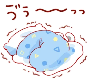 🤍 emoji ㅤㅤ          ˖ これは   @paaci ♡ Telegram sticker 7 of 24