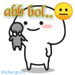 😒 emoji @Legend_Prateek's TeleBot Vol.1 Telegram sticker 5 of 120