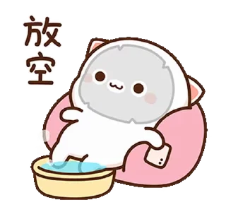 Sticker from Peach Cat @PeachLovesGoma