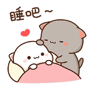 ⭐️ emoji Peach Cat 9 @moe_sticker_bot Telegram sticker 16 of 24
