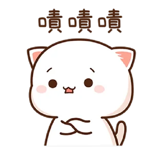 ⭐️ emoji Peach Cat 9 @moe_sticker_bot Telegram sticker 6 of 24