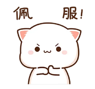 ⭐️ emoji Peach Cat 9 @moe_sticker_bot Telegram sticker 18 of 24