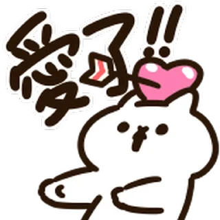 ⭐ emoji Intense Cat Animated Emoji @moe_sticker_bot Telegram sticker 13 of 40