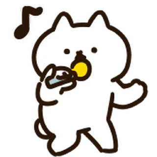⭐ emoji Intense Cat Animated Emoji @moe_sticker_bot Telegram sticker 17 of 40
