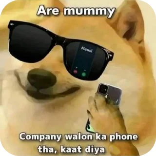 😎 emoji Aap Ki chinta • @sticbot Telegram sticker 6 of 32