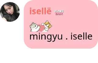 ❤️ emoji kebutt pack by @QuotLyBot Telegram sticker 8 of 117