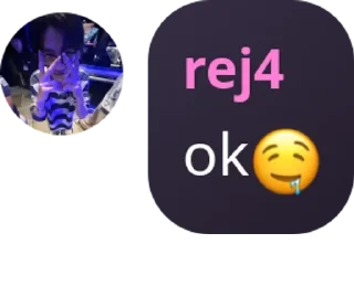 🤤 emoji kebutt pack by @QuotLyBot Telegram sticker 11 of 117