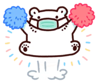 🥳 emoji 白白日記・stay safe everyone @bacbac_ch Telegram sticker 11 of 40