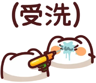 😜 emoji LV.50 野生喵喵怪(屬性:喵喵教) @moe_sticker_bot Telegram sticker 7 of 40