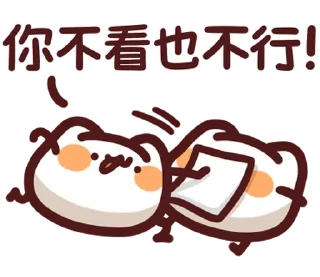 😆 emoji LV.50 野生喵喵怪(屬性:喵喵教) @moe_sticker_bot Telegram sticker 18 of 40
