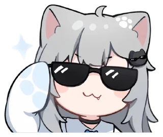 😎 emoji Nachoneko! Telegram sticker 14 of 24