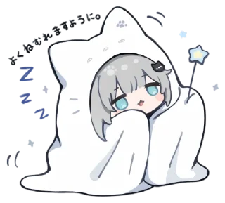 💤 emoji Nachoneko! Telegram sticker 18 of 24