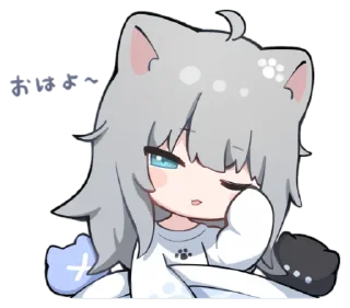 ☀️ emoji Nachoneko! Telegram sticker 2 of 24