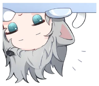 👀 emoji Nachoneko! Telegram sticker 6 of 24