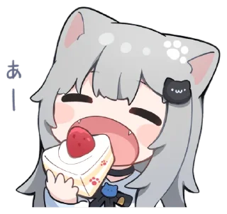 😋 emoji Nachoneko! Telegram sticker 11 of 24