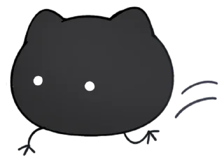 💨 emoji Nachoneko! Telegram sticker 23 of 24