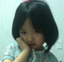 Sticker from yul
