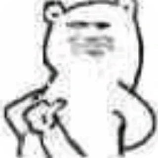 👍 emoji 逗比4.0 Telegram sticker 12 of 106