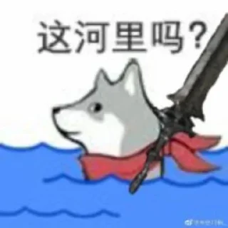 Sticker from ʕ￫ᴥ￩ʔ