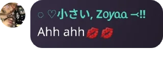 💋 emoji inpo duda pack by @QuotLyBot Telegram sticker 6 of 17