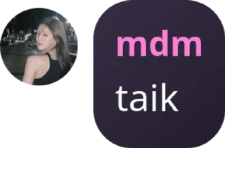 🕡 emoji JUAL BELI DUDA pack by @QuotLyBot Telegram sticker 13 of 120