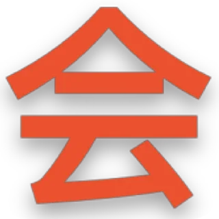 Sticker from @山茶./会员代开/表情包制作