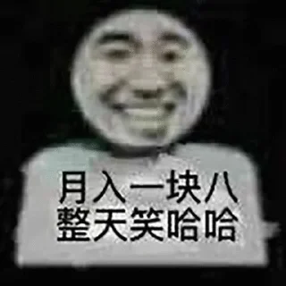 💰 emoji 代开会员 定制表情👉@XinYu00 Telegram sticker 17 of 70