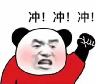 👍 emoji 代开会员 定制表情👉@XinYu00 Telegram sticker 23 of 70